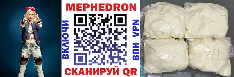 Какие есть наркотики Шатура Метадон  COCAIN  A PVP  Меф  Бошки Шишки  Галлюциногенные грибы 