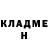 Метамфетамин кристалл Vader D