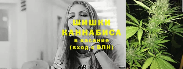 альфа пвп Ельня