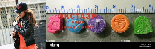 амфетамин Елабуга