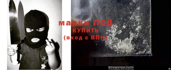 амфетамин Елабуга