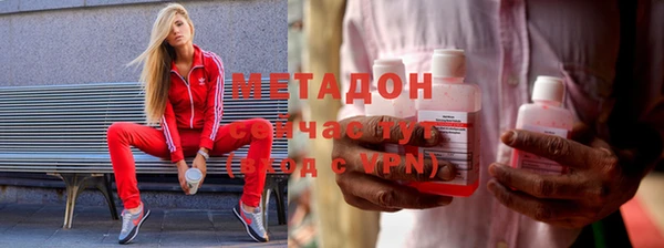 альфа пвп Ельня