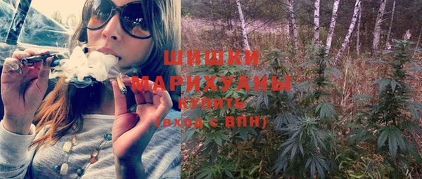альфа пвп Ельня