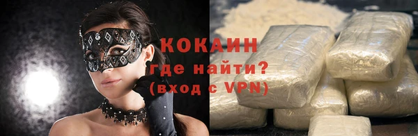 амфетамин Елабуга