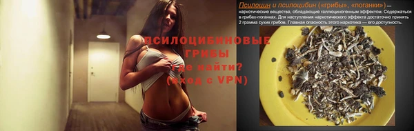 амфетамин Елабуга