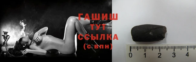 первитин Елизово