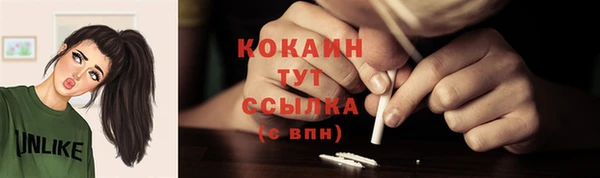 амфетамин Елабуга
