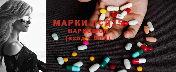первитин Елизово