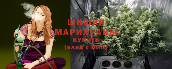 первитин Елизово