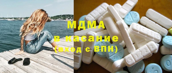первитин Елизово