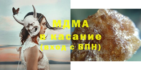 амфетамин Елабуга