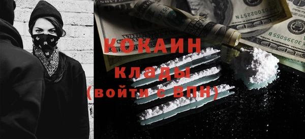 амфетамин Елабуга