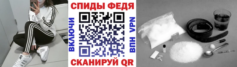 МЕТАМФЕТАМИН мет  KRAKEN ссылка  Шатура 